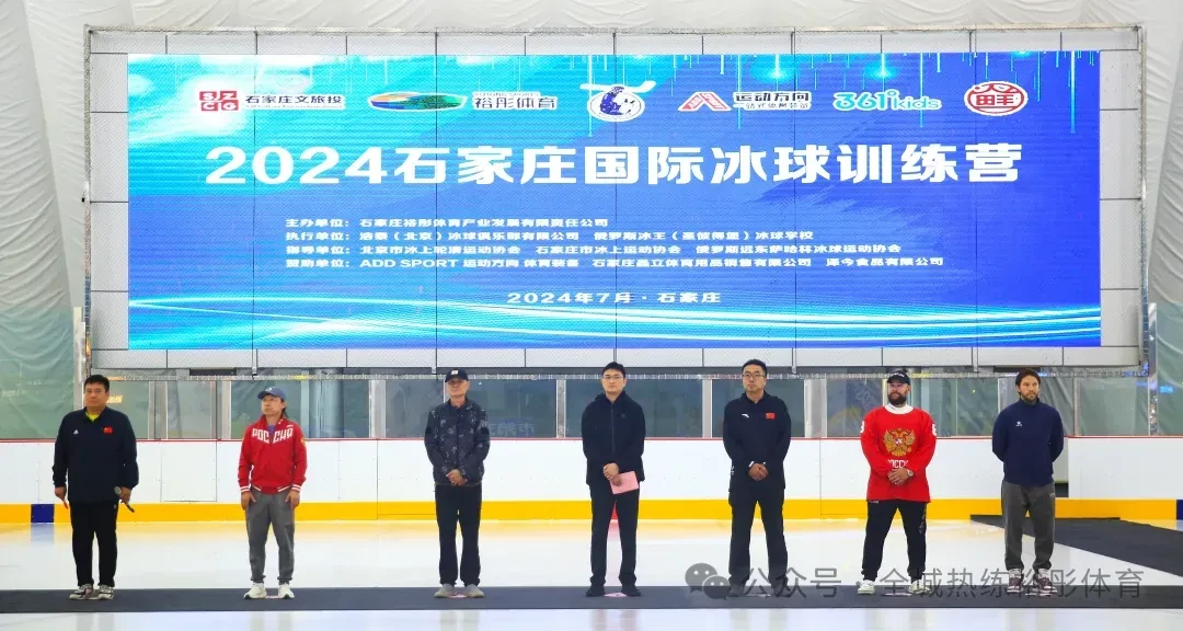 篮球零基础训练30天计划怎么写_0