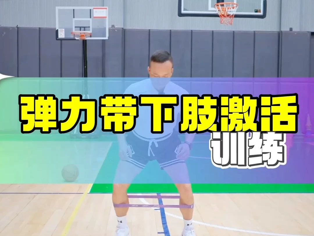 为什么竞争能促进篮球运动员的心理成长_2